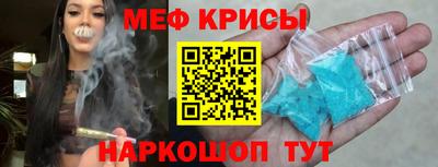 марихуана Вышний Волочёк