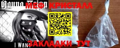 МДПВ Вязники