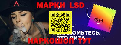 марихуана Вышний Волочёк