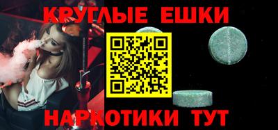 МДПВ Вязники
