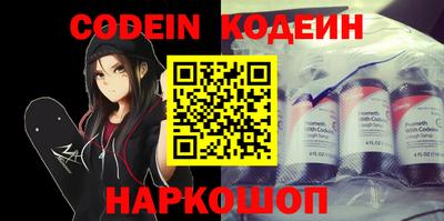 марихуана Вязьма