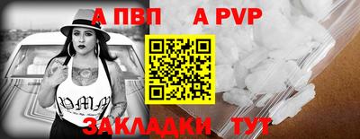 МДПВ Вязники