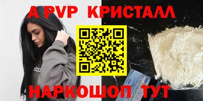 МДПВ Вязники