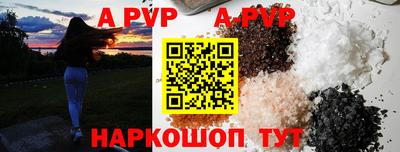 марихуана Вязьма
