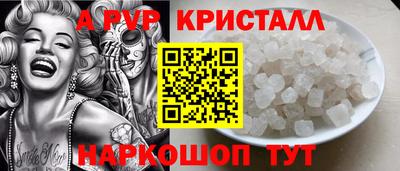 марихуана Вязьма