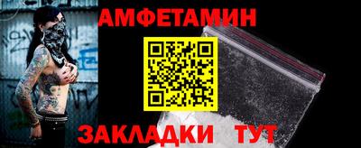 МДПВ Вязники