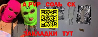 МДПВ Вязники
