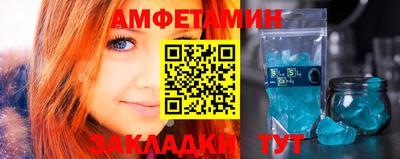 винт Гудермес