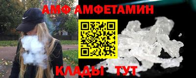 мефедрон мука Гулькевичи