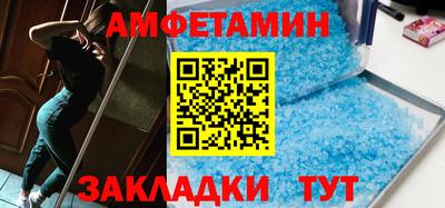 марихуана Вязьма