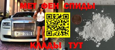 марихуана Вязьма