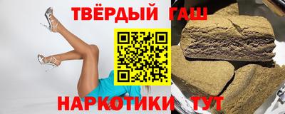 винт Гудермес