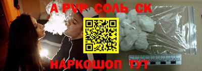 МДПВ Вязники