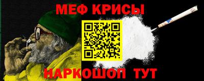 марихуана Вышний Волочёк