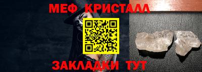 марихуана Вышний Волочёк